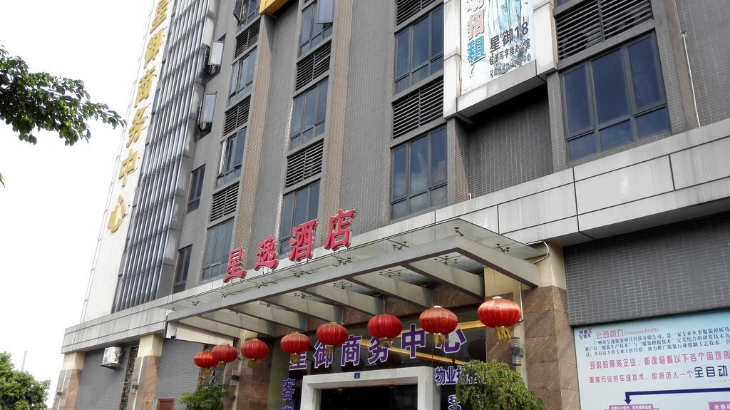 Guangzhou Xingyi Hotel Exterior photo